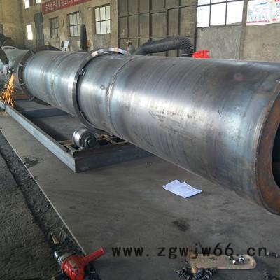 南洋 节能兰炭烘干机 兰炭干燥机 滚筒兰炭烘干设备 环保兰炭烘干机性能好维护好