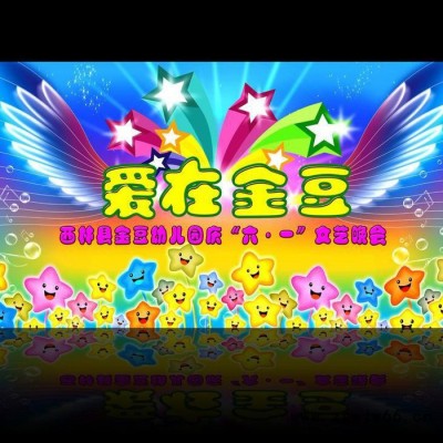 宏达丰业喷绘背景幕布 滚筒幕布 卷轴幕布 电动幕布批发厂家