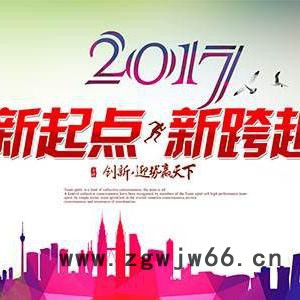 宏达丰业喷绘背景幕布 滚筒幕布 卷轴幕布 电动幕布批发厂家图4