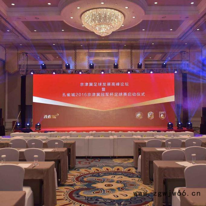 宏达丰业喷绘背景幕布 滚筒幕布 卷轴幕布 电动幕布批发厂家图7