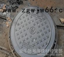 成都直销井盖 水篦子 沟盖板图3