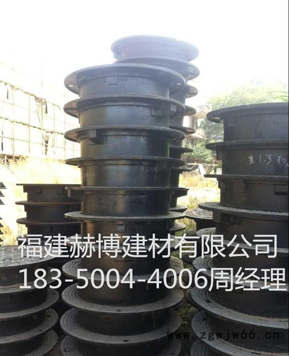 直销 球墨铸铁井盖700*900重型井盖图2