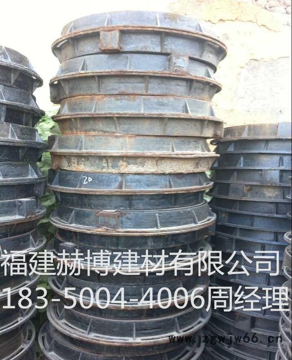 直销 球墨铸铁井盖700*900重型井盖图3