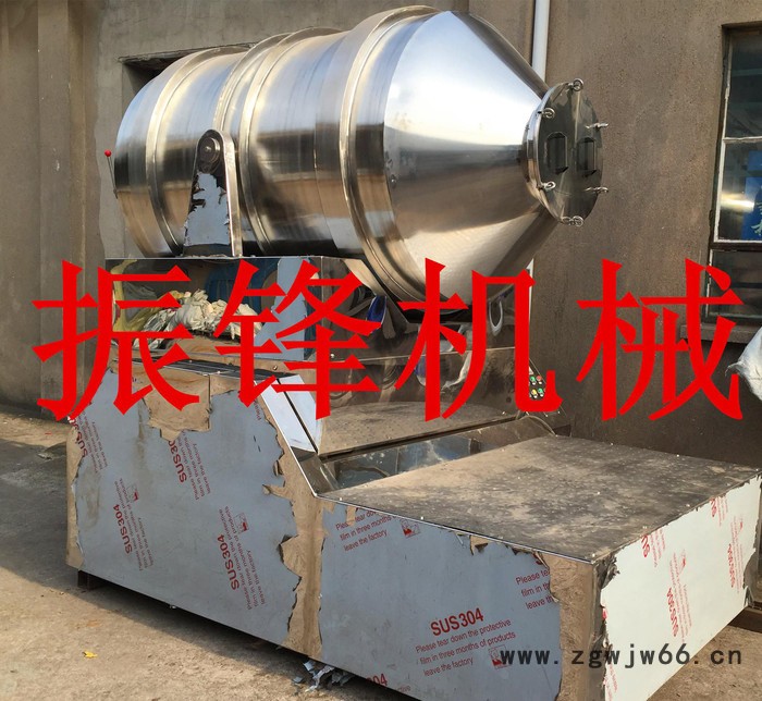 生产直销 EYH型卧式二维运动摆动混合机 滚筒式混料机图3