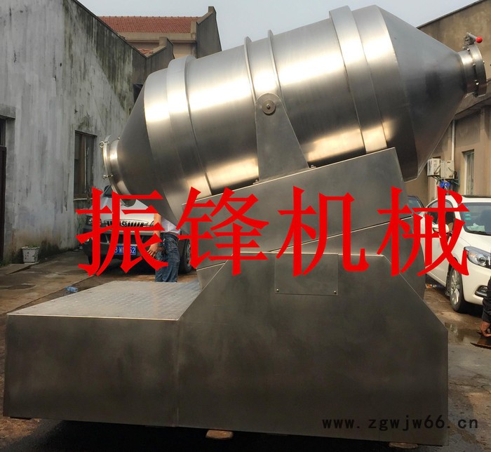 生产直销 EYH型卧式二维运动摆动混合机 滚筒式混料机图2