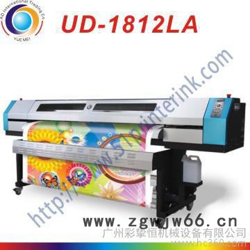 供应飞腾/银河UD-1812LA 数码写真机 爱普生第五代喷头 1440DPI