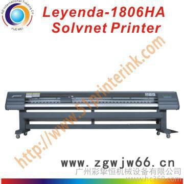 供应飞腾/银河UD-1812LA 数码写真机 爱普生第五代喷头 1440DPI图2