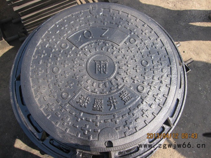 任丘市光奥通讯700    800 树脂井盖图2