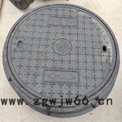 任丘市光奥通讯700    800 树脂井盖图3