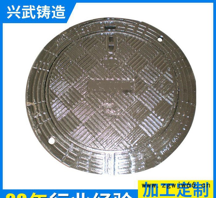 规格 下水道球墨铸铁井盖 球墨铸铁污水井盖