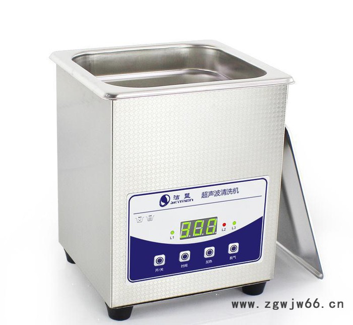 小型超声波清洗机JP-010T  五金零件喷头眼镜首饰超声清洗器图3