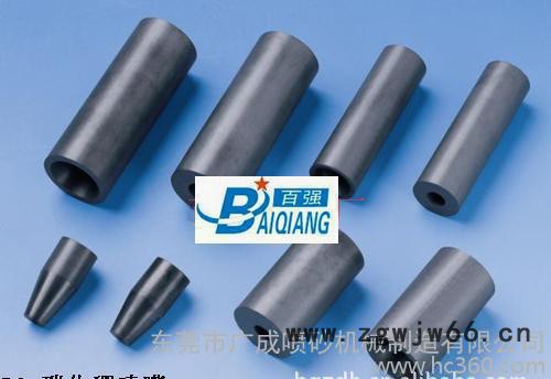 大量进口喷砂嘴、喷**、喷头、价格实惠图2