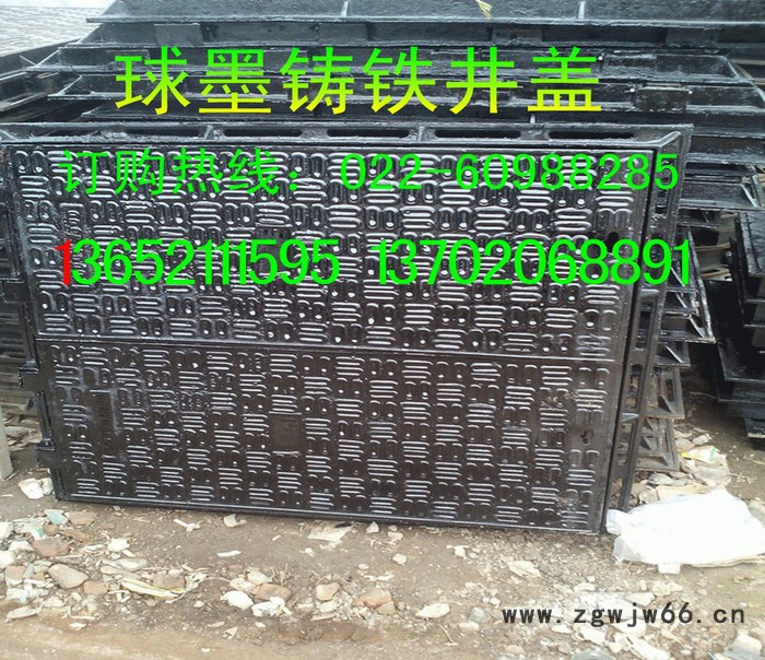 供应700球墨消防井盖图4