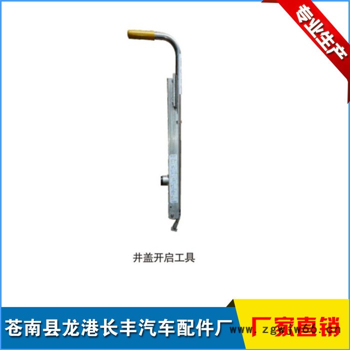 直销  井盖 加油站防爆承重复合井盖  品质保证图2