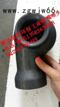 dn15四分喷嘴喷头耐高温、高耐磨、耐腐蚀、抗氧化、耐极冷极热、抗热震性好、导热好 耐腐蚀喷嘴图3