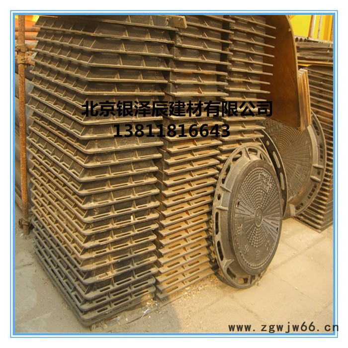 直销球墨铸铁井盖 铸铁井盖 广泛应用于市政建设排水工程系统 银泽辰井盖  井盖尺寸 井盖厂家