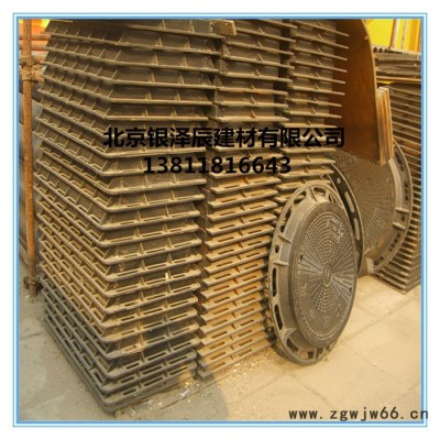 直销球墨铸铁井盖 铸铁井盖 广泛应用于市政建设排水工程系统 银泽辰井盖  井盖尺寸 井盖厂家