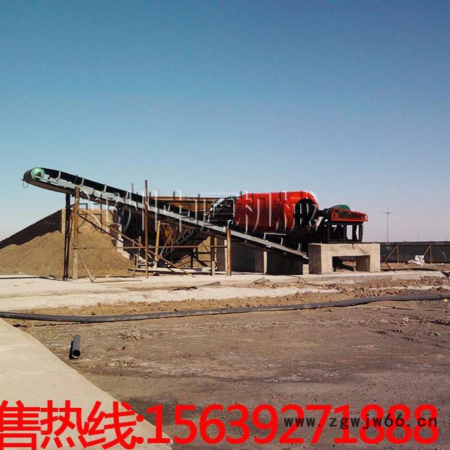 2050大型滚筒洗石机 圆筒石子砂子清洗机 搅拌机洗石子 洗选设备图3