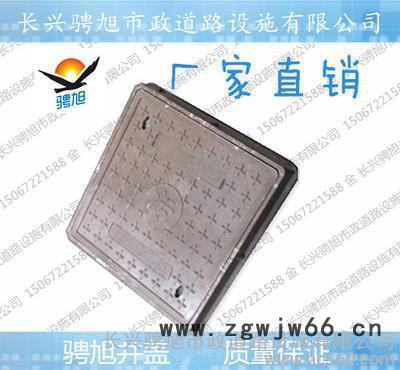 复合井盖树脂窨井盖污水雨水电力井盖弱电手孔井盖方形400x400x40图2