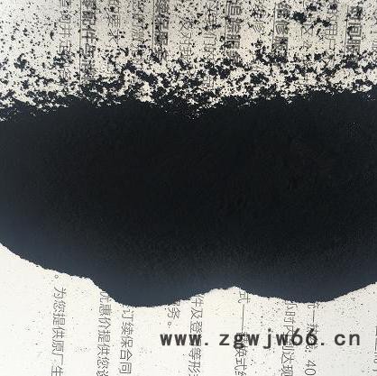 橡胶专用滚筒炭黑(碳黑) ,蓝向槽法炭黑图2