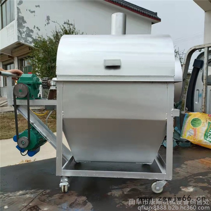 小型炒货机, 滚筒花生 康顺KS 瓜子炒货机图3