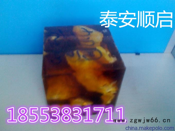 供应顺启马丽散，矿用填充材料矿用降尘大喷头图3