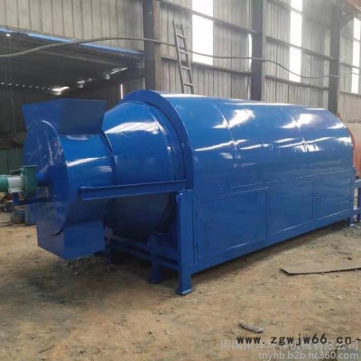 南洋 电加热多功能滚筒炒货机 炒板栗炒料机 欢迎大家前来选购