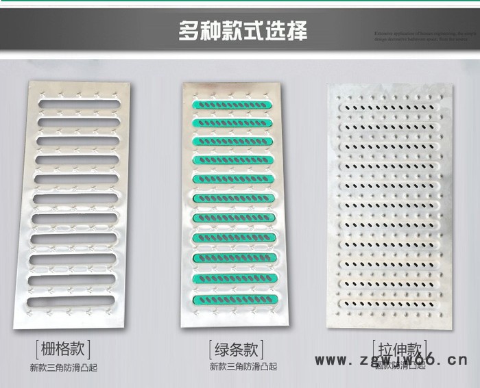 定制201/304不锈钢隐形井盖不锈钢隐形窖井盖道路美化井盖图4