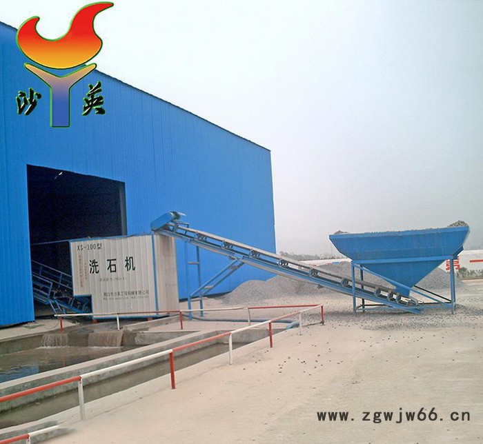 **洗石机 环保省电省料螺旋滚筒选矿机 工业标准选矿机直销