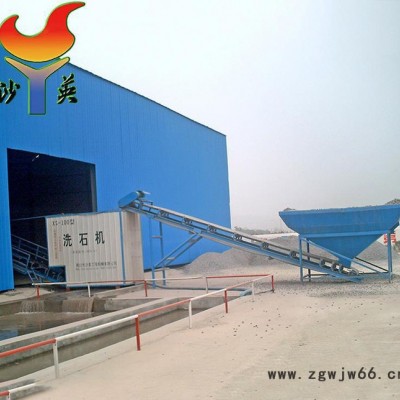 **洗石机 环保省电省料螺旋滚筒选矿机 工业标准选矿机直销