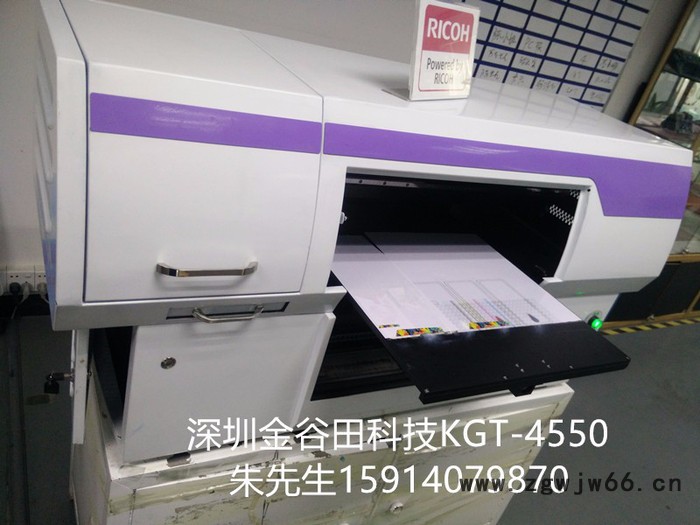 理光喷头全进口配件UV平板彩印机浙江地区厂家直供优惠理光UV打印机图2