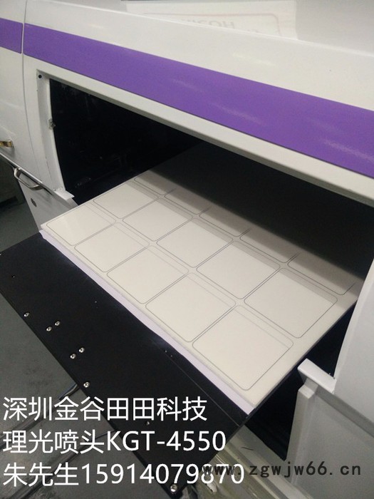 理光喷头全进口配件UV平板彩印机浙江地区厂家直供优惠理光UV打印机图3