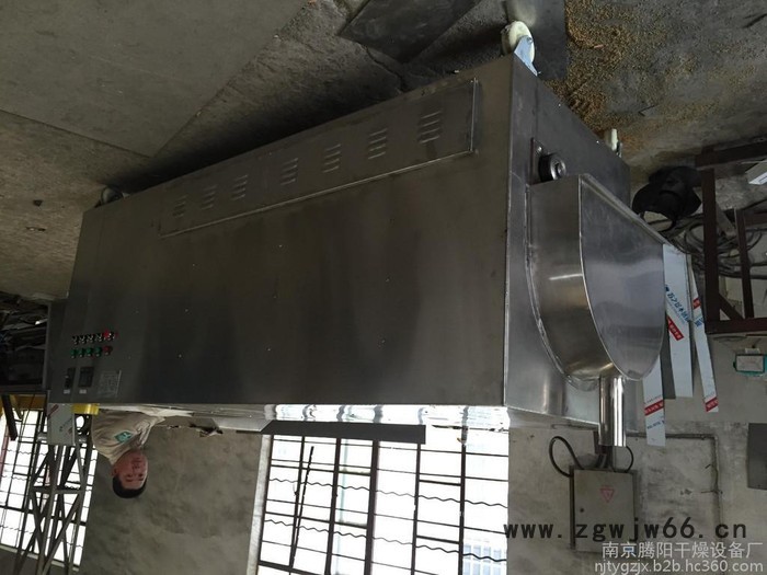 南京腾阳牌TY-LC-550 米大麦电加热恒温滚筒炒货机图7