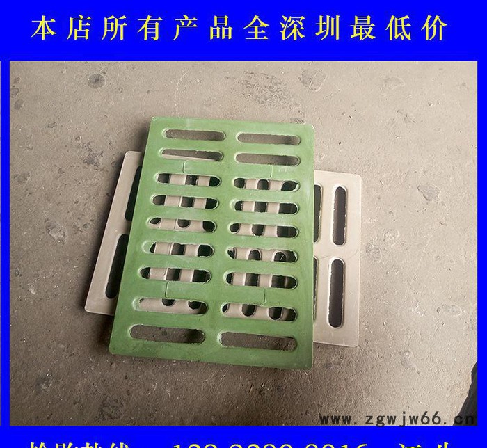 复合树脂井盖 复合井盖 排水沟盖板 树脂复合井盖图3