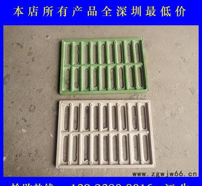 复合树脂井盖 复合井盖 排水沟盖板 树脂复合井盖图2