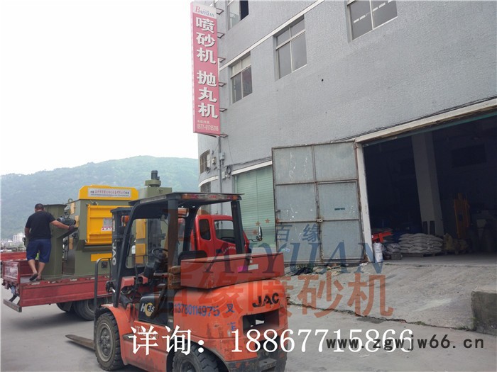 温州抛丸机Q324履带式抛丸清理机 乐清滚筒式抛丸机质量保证图5