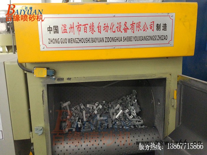 温州抛丸机Q324履带式抛丸清理机 乐清滚筒式抛丸机质量保证图3