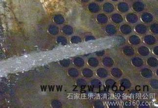 供应凝结器疏通清洗机，管道疏通清洗机，管道疏通清洗喷头图2