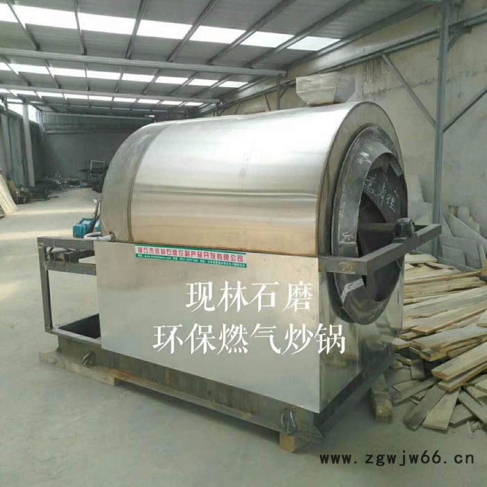 不锈钢滚筒炒货机 电加热不锈钢滚筒炒货机 燃气芝麻滚筒炒锅图7