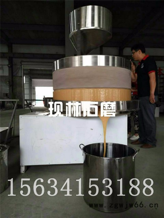 不锈钢滚筒炒货机 电加热不锈钢滚筒炒货机 燃气芝麻滚筒炒锅图2