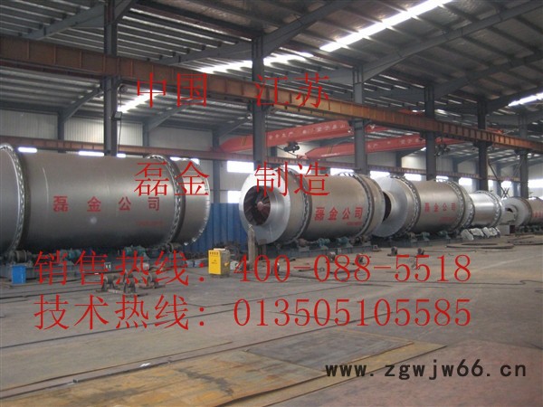 节能新型滚筒旋转烘干机/石墨旋转滚筒干燥机图4
