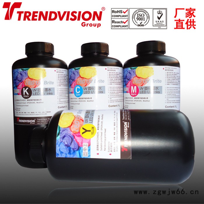 桌面喷头改装机专用LED UV光固化墨水 LED灯 白色UV固化墨水图3