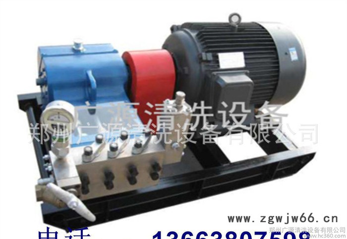 冷水试压泵,工业试压泵,工业用冷水试压泵，高压胶管，水枪，喷头图2