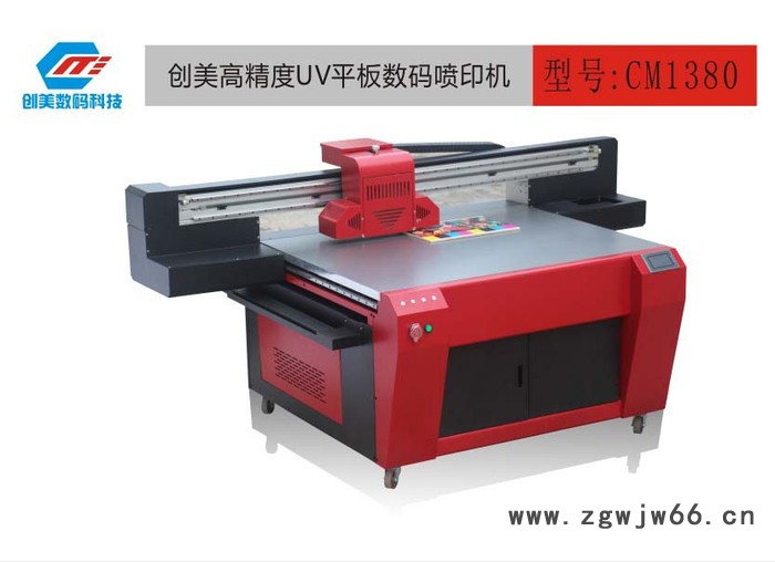 超宽幅面打印机双喷头uv平板机/彩图UV2013（双喷头）平板喷绘机/万能打印机/玻璃移门打印机/瓷砖打印机/数码印刷机图2