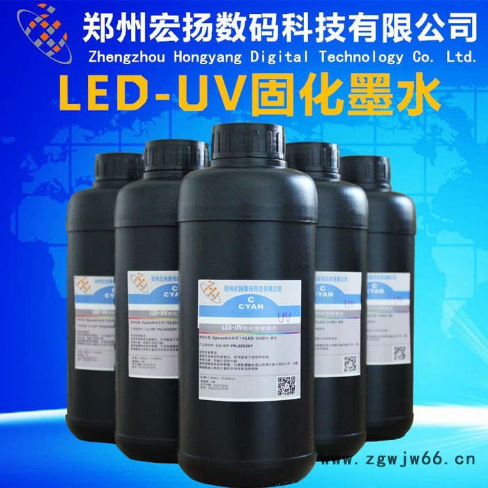 爱普生喷头柔性UV墨水 爱普生UV平板打印机UV墨水1000ml/500ml图2