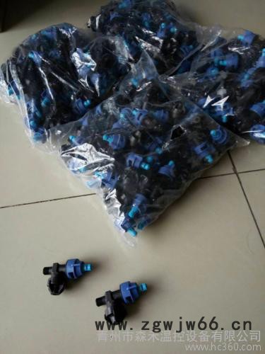 畜牧养殖牛舍风机降温配件喷淋头奶牛厂喷淋喷头沐浴降温设备热卖图3