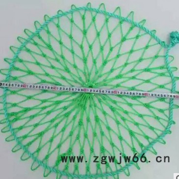 盛杨 井盖网图3