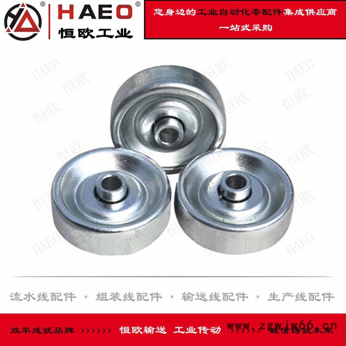湖州 恒欧 单双链轮滚筒固定夹块生产厂家 管夹固定块 轴固定夹块大量现货 滚筒输送线配件 辊筒线配件 生产线配件图4