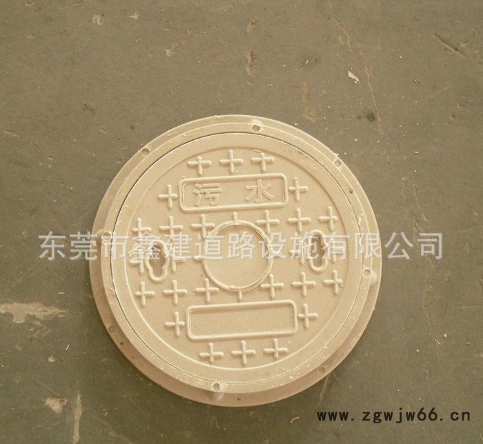 特价 树脂复合材料窖井盖 圆300*30检查雨水通信井盖图2