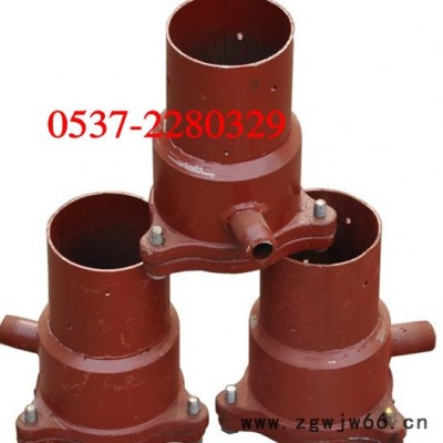 3立方喷浆机喷头座 汇之鑫**